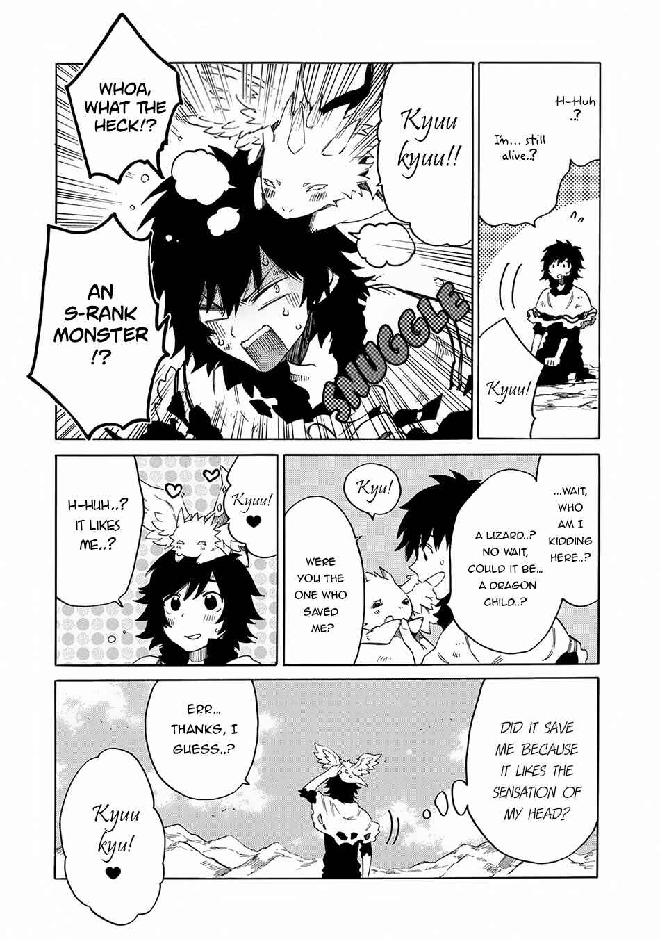 Sono Mono. Nochi ni… ~Kigatsuitara S-kyuu Saikyou!? Yuusha Wazu no Daibouken~ Chapter 4 page 9