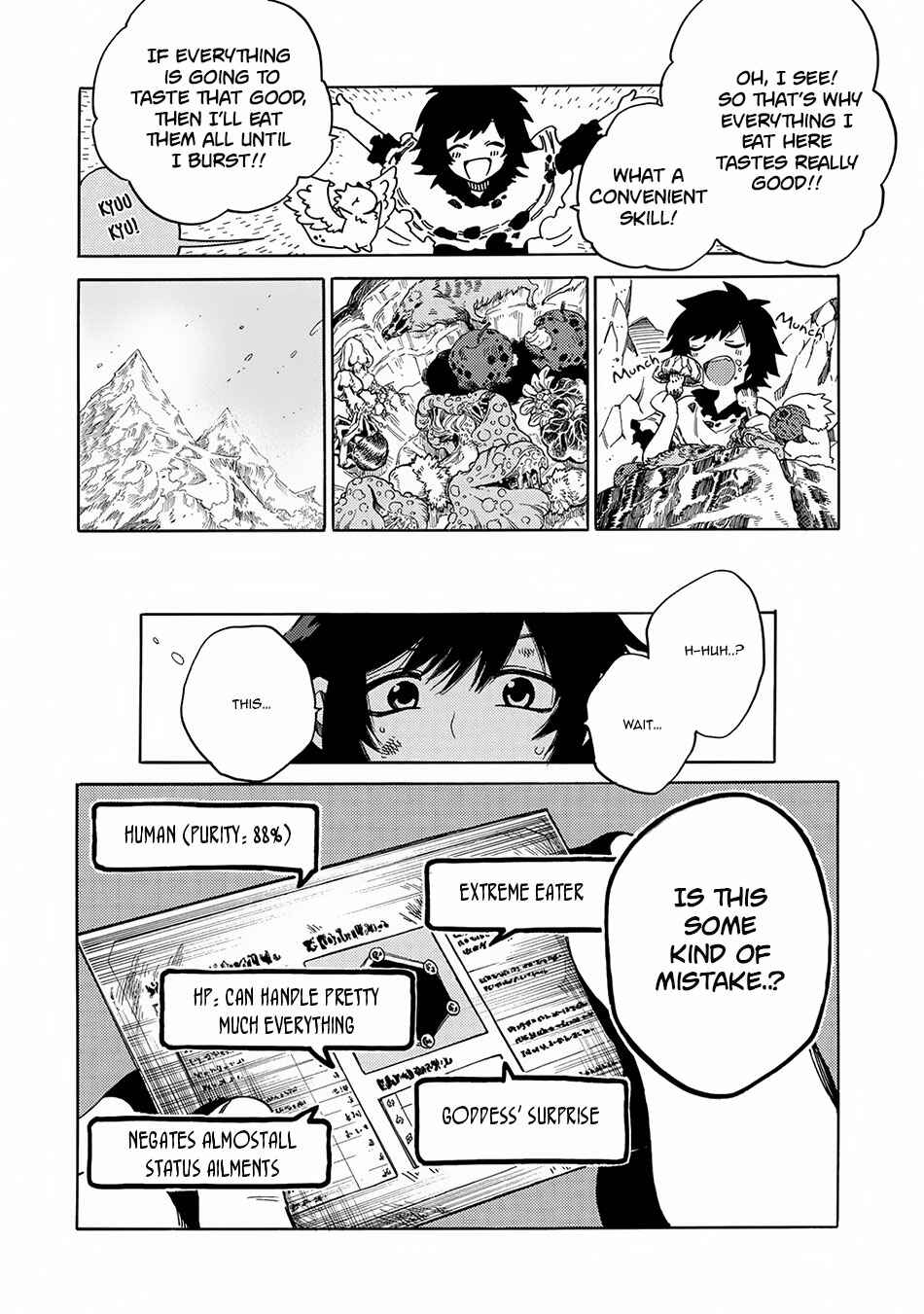 Sono Mono. Nochi ni… ~Kigatsuitara S-kyuu Saikyou!? Yuusha Wazu no Daibouken~ Chapter 4 page 13