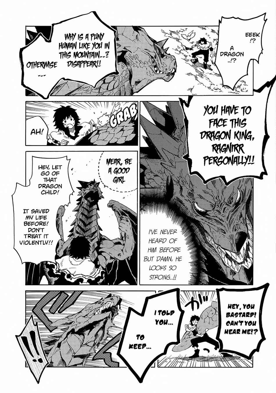 Sono Mono. Nochi ni… ~Kigatsuitara S-kyuu Saikyou!? Yuusha Wazu no Daibouken~ Chapter 4 page 16
