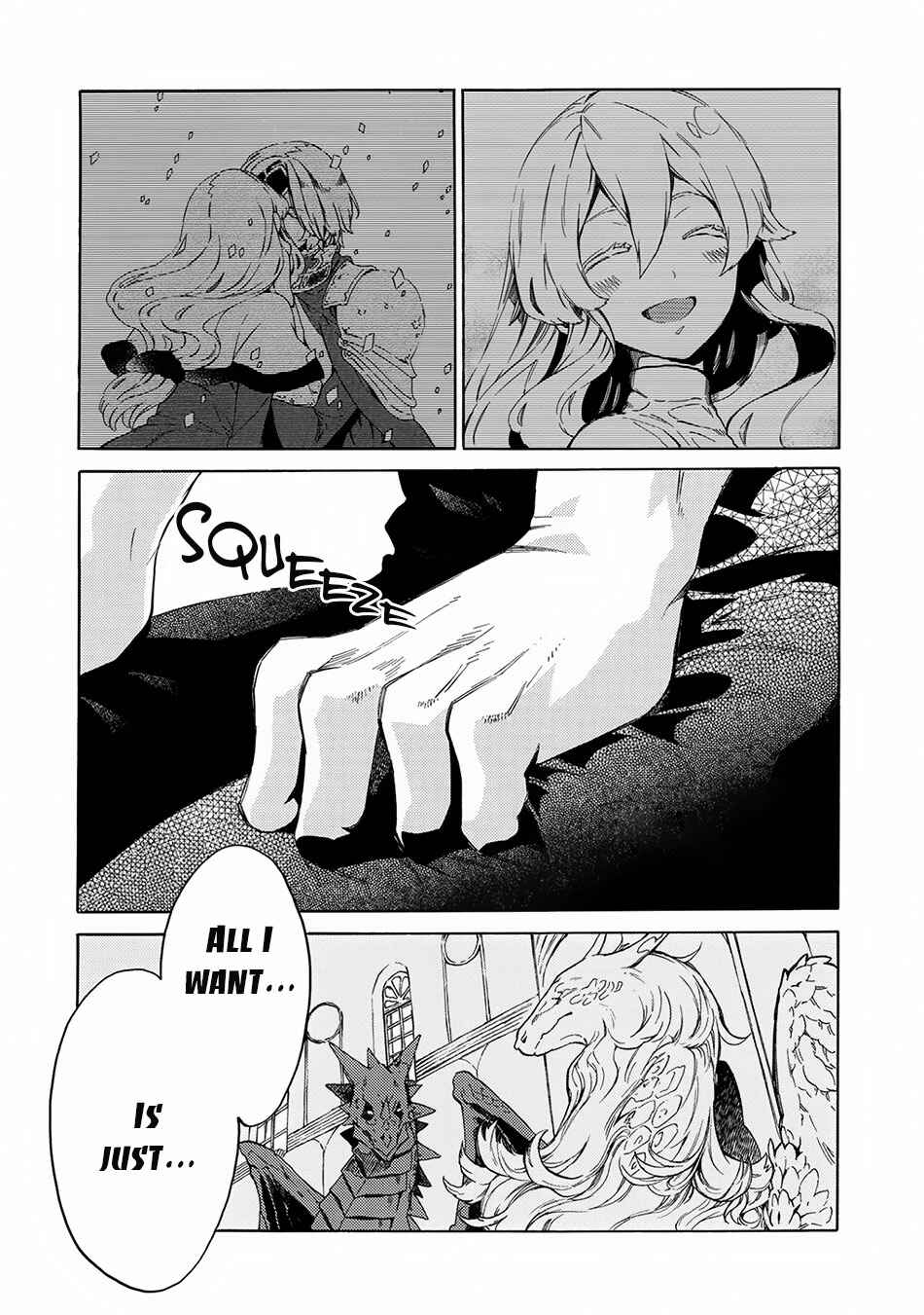 Sono Mono. Nochi ni… ~Kigatsuitara S-kyuu Saikyou!? Yuusha Wazu no Daibouken~ Chapter 4 page 22