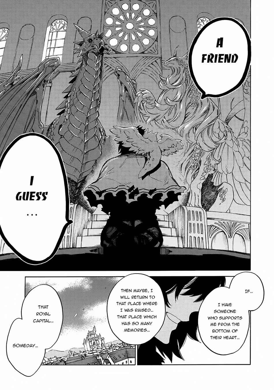 Sono Mono. Nochi ni… ~Kigatsuitara S-kyuu Saikyou!? Yuusha Wazu no Daibouken~ Chapter 4 page 23
