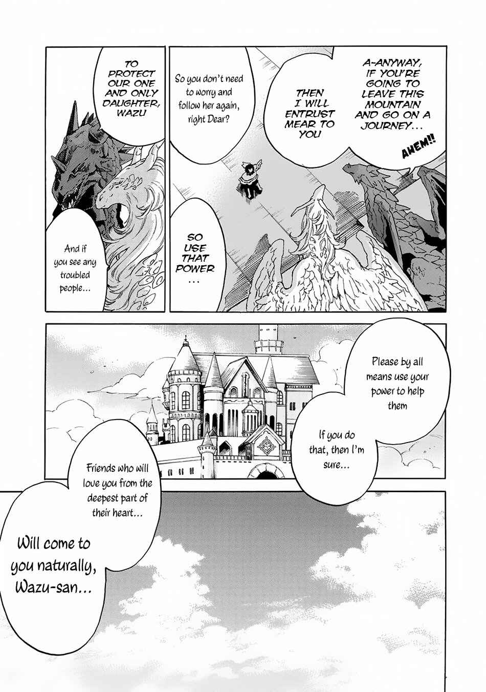 Sono Mono. Nochi ni… ~Kigatsuitara S-kyuu Saikyou!? Yuusha Wazu no Daibouken~ Chapter 4 page 27