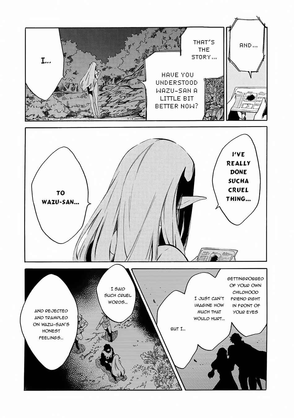 Sono Mono. Nochi ni… ~Kigatsuitara S-kyuu Saikyou!? Yuusha Wazu no Daibouken~ Chapter 4 page 28