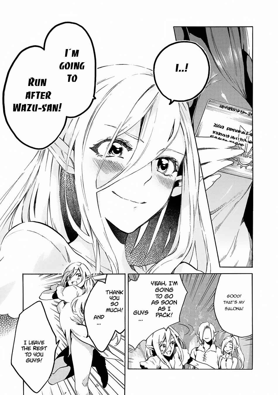 Sono Mono. Nochi ni… ~Kigatsuitara S-kyuu Saikyou!? Yuusha Wazu no Daibouken~ Chapter 4 page 32