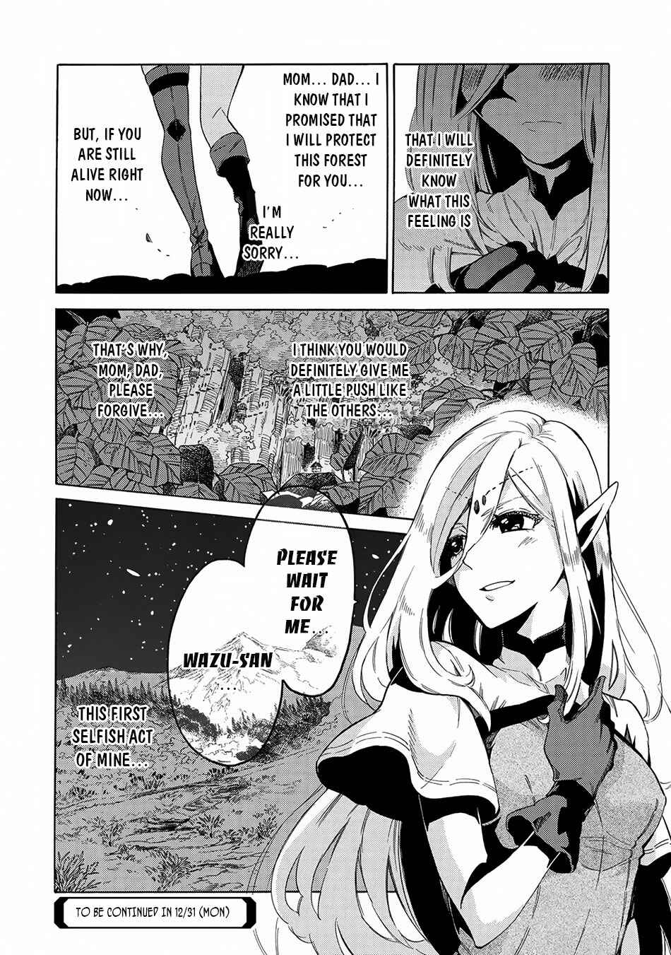 Sono Mono. Nochi ni… ~Kigatsuitara S-kyuu Saikyou!? Yuusha Wazu no Daibouken~ Chapter 4 page 34