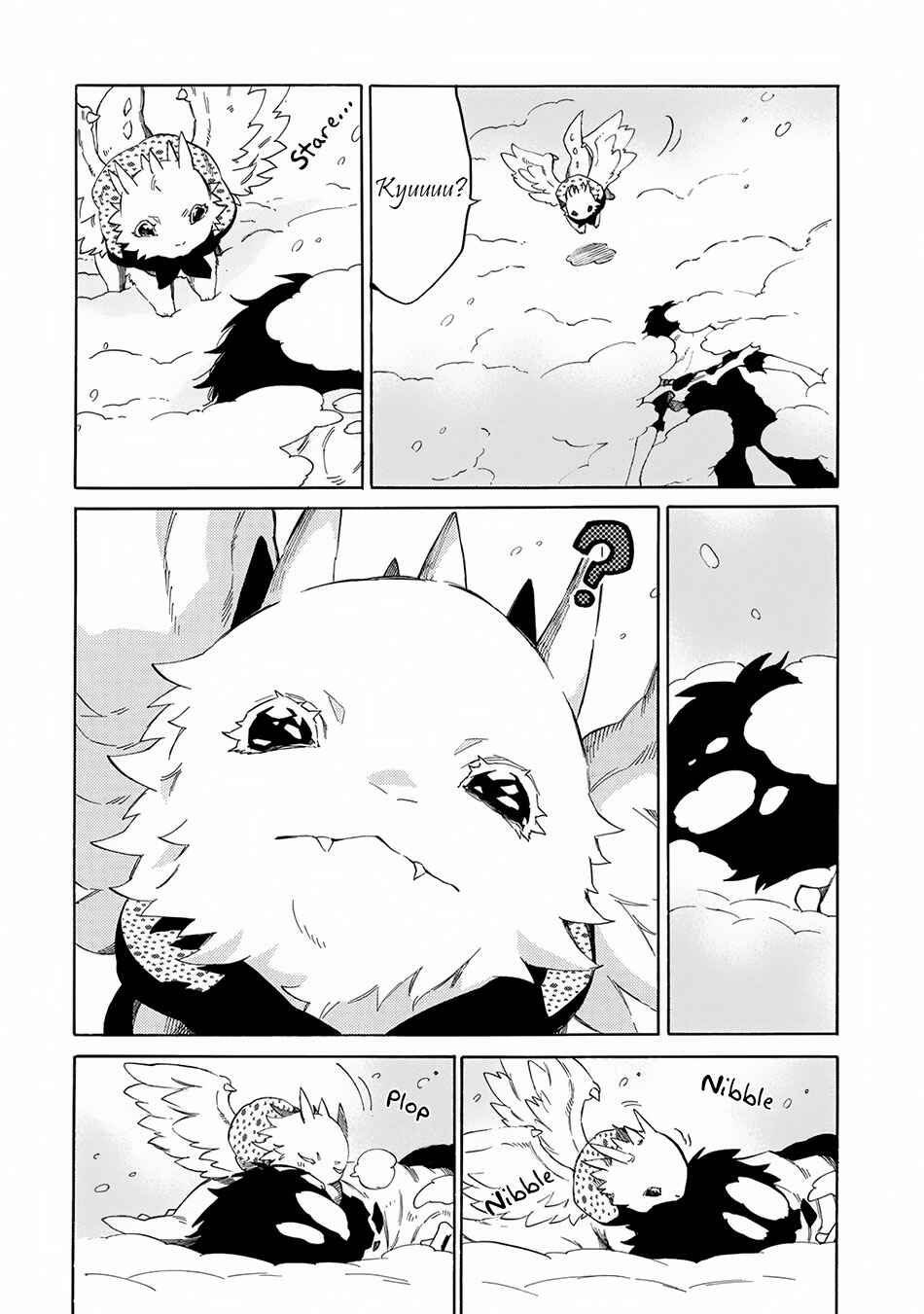 Sono Mono. Nochi ni… ~Kigatsuitara S-kyuu Saikyou!? Yuusha Wazu no Daibouken~ Chapter 4 page 5