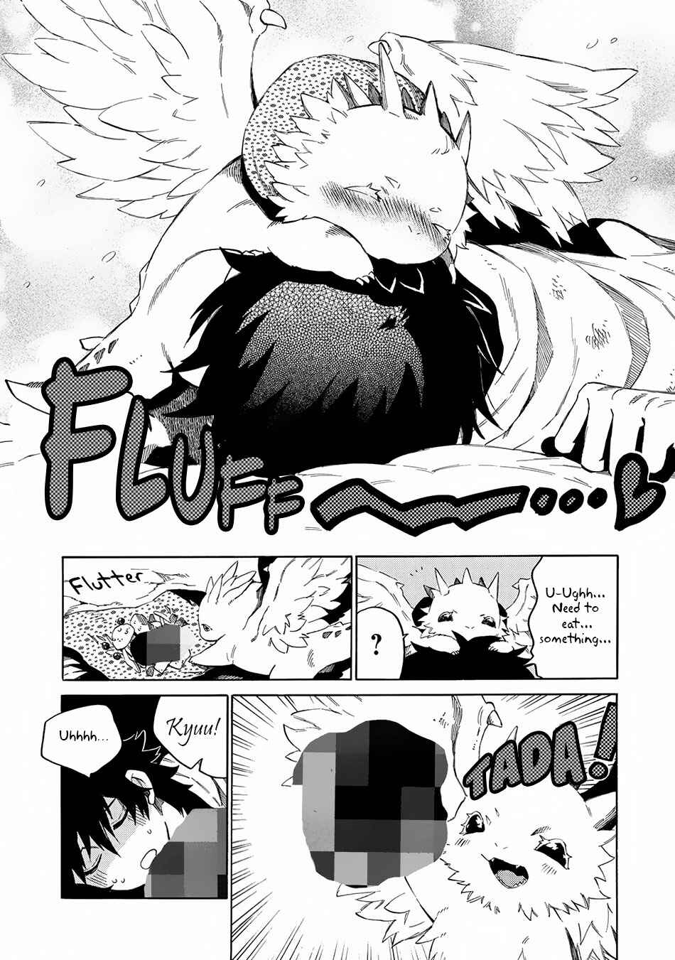 Sono Mono. Nochi ni… ~Kigatsuitara S-kyuu Saikyou!? Yuusha Wazu no Daibouken~ Chapter 4 page 6