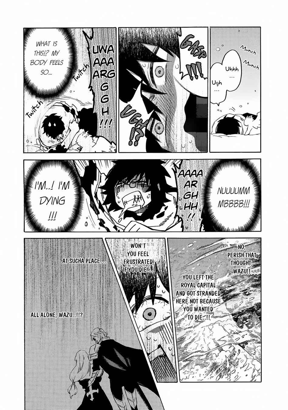 Sono Mono. Nochi ni… ~Kigatsuitara S-kyuu Saikyou!? Yuusha Wazu no Daibouken~ Chapter 4 page 7