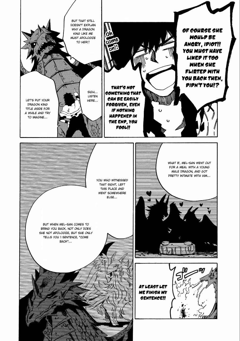 Sono Mono. Nochi ni… ~Kigatsuitara S-kyuu Saikyou!? Yuusha Wazu no Daibouken~ Chapter 7 page 10