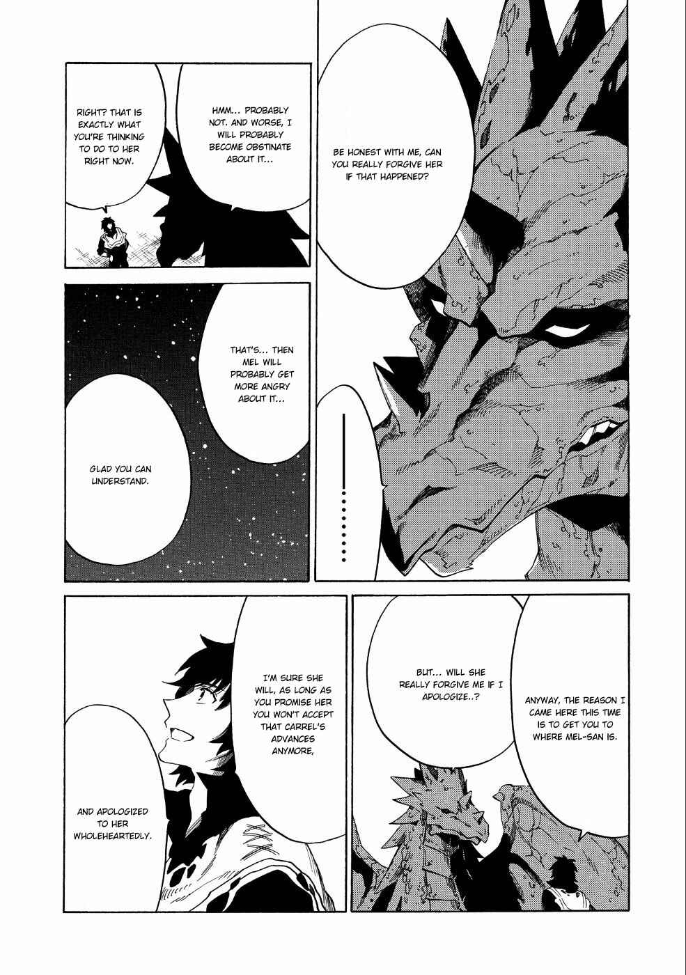 Sono Mono. Nochi ni… ~Kigatsuitara S-kyuu Saikyou!? Yuusha Wazu no Daibouken~ Chapter 7 page 11