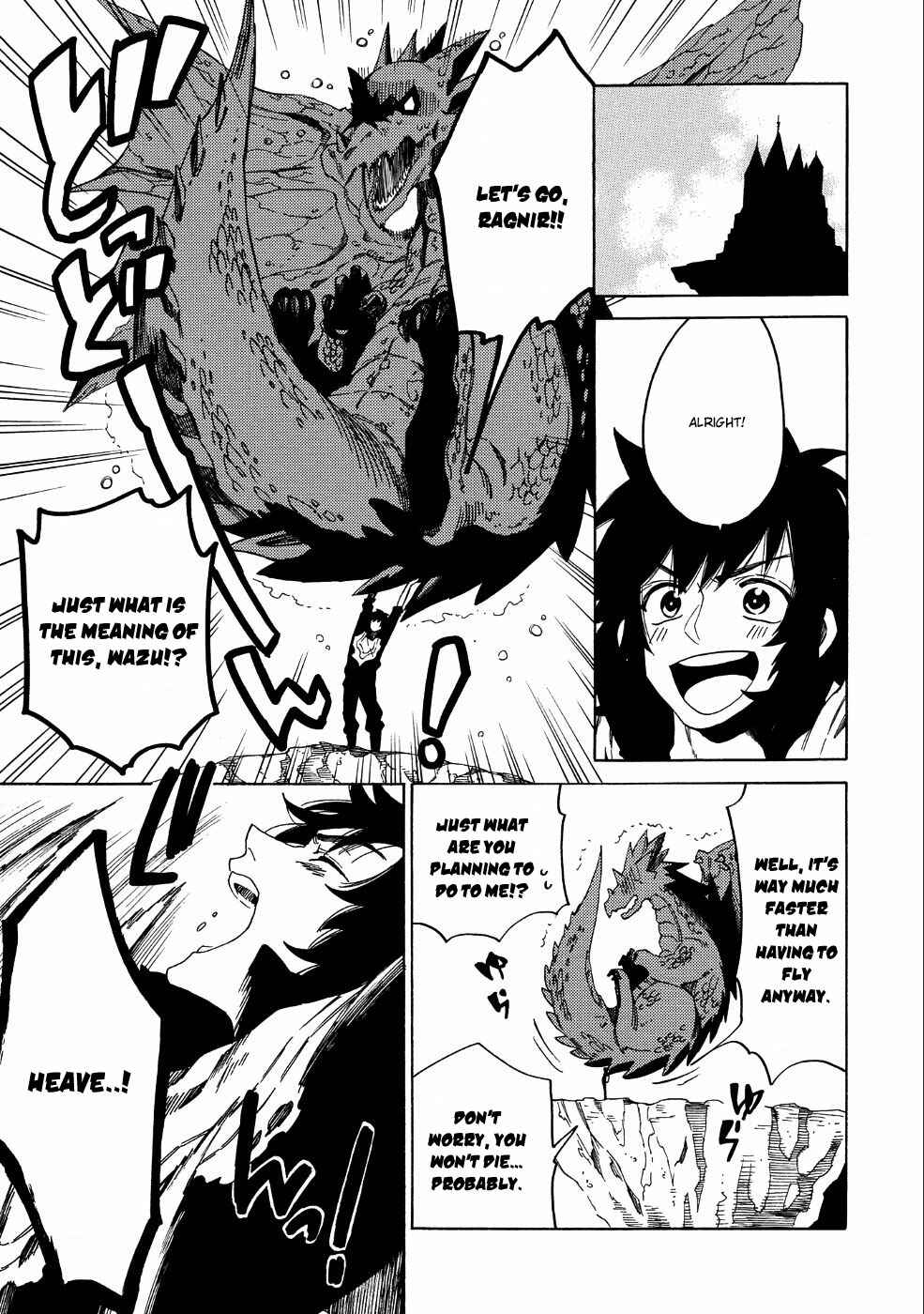 Sono Mono. Nochi ni… ~Kigatsuitara S-kyuu Saikyou!? Yuusha Wazu no Daibouken~ Chapter 7 page 13