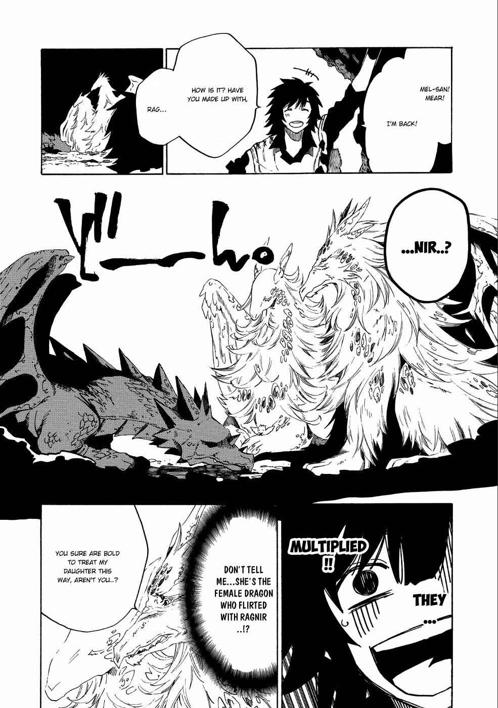 Sono Mono. Nochi ni… ~Kigatsuitara S-kyuu Saikyou!? Yuusha Wazu no Daibouken~ Chapter 7 page 15