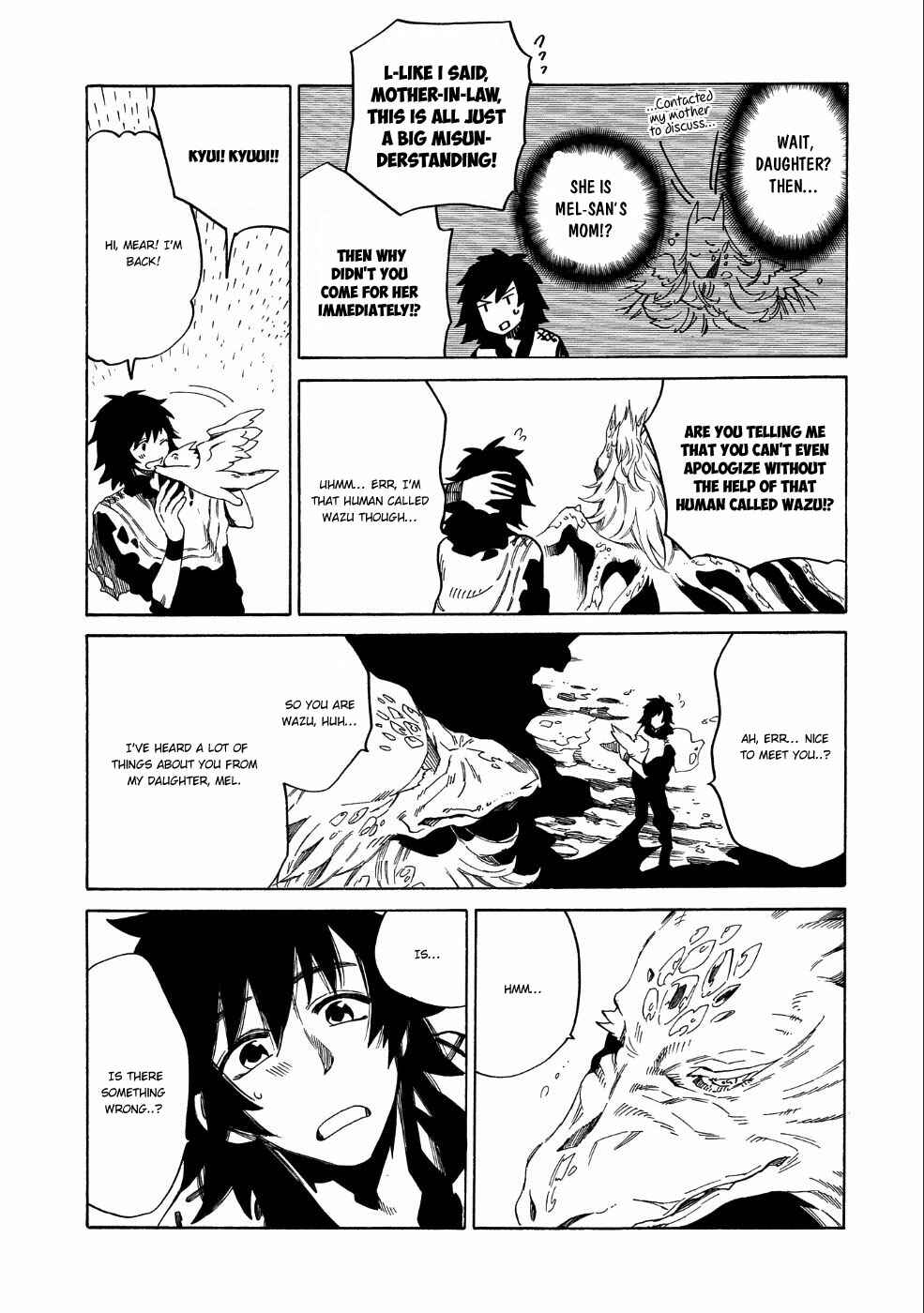 Sono Mono. Nochi ni… ~Kigatsuitara S-kyuu Saikyou!? Yuusha Wazu no Daibouken~ Chapter 7 page 16