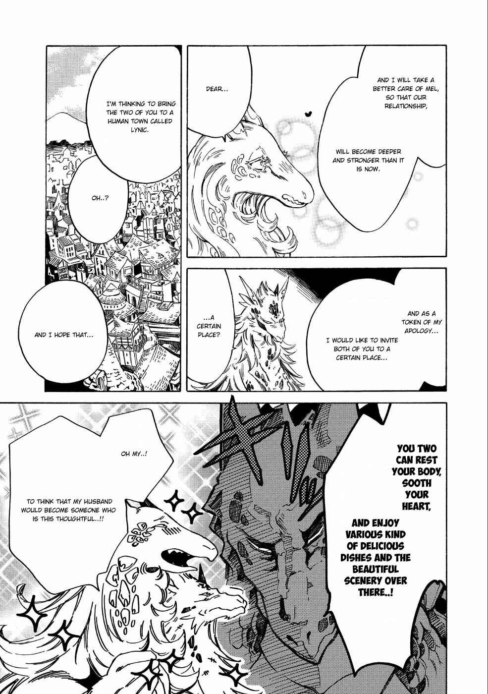 Sono Mono. Nochi ni… ~Kigatsuitara S-kyuu Saikyou!? Yuusha Wazu no Daibouken~ Chapter 7 page 22