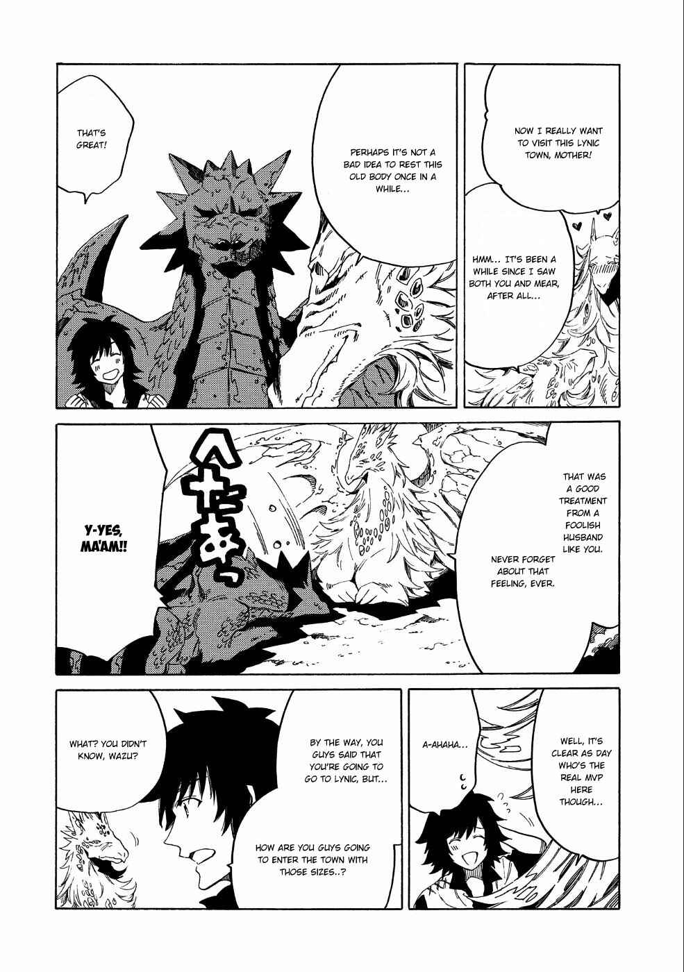 Sono Mono. Nochi ni… ~Kigatsuitara S-kyuu Saikyou!? Yuusha Wazu no Daibouken~ Chapter 7 page 23