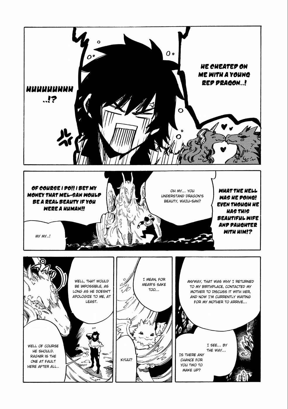Sono Mono. Nochi ni… ~Kigatsuitara S-kyuu Saikyou!? Yuusha Wazu no Daibouken~ Chapter 7 page 4