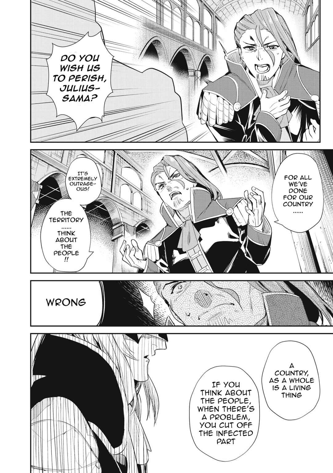 Sono Munou, Jitsu wa Sekai Saikyou no Mahoutsukai ~Munou to Sagesumare, Kizokuka kara Oidasareta ga, Gift "Tenseisha" ga Kakusei shite Zense no Nouryoku ga Yomigaetta~ Chapter 12 page 11