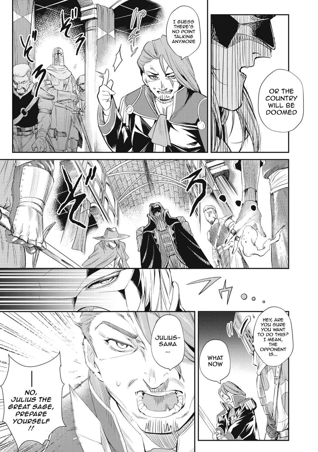 Sono Munou, Jitsu wa Sekai Saikyou no Mahoutsukai ~Munou to Sagesumare, Kizokuka kara Oidasareta ga, Gift "Tenseisha" ga Kakusei shite Zense no Nouryoku ga Yomigaetta~ Chapter 12 page 12