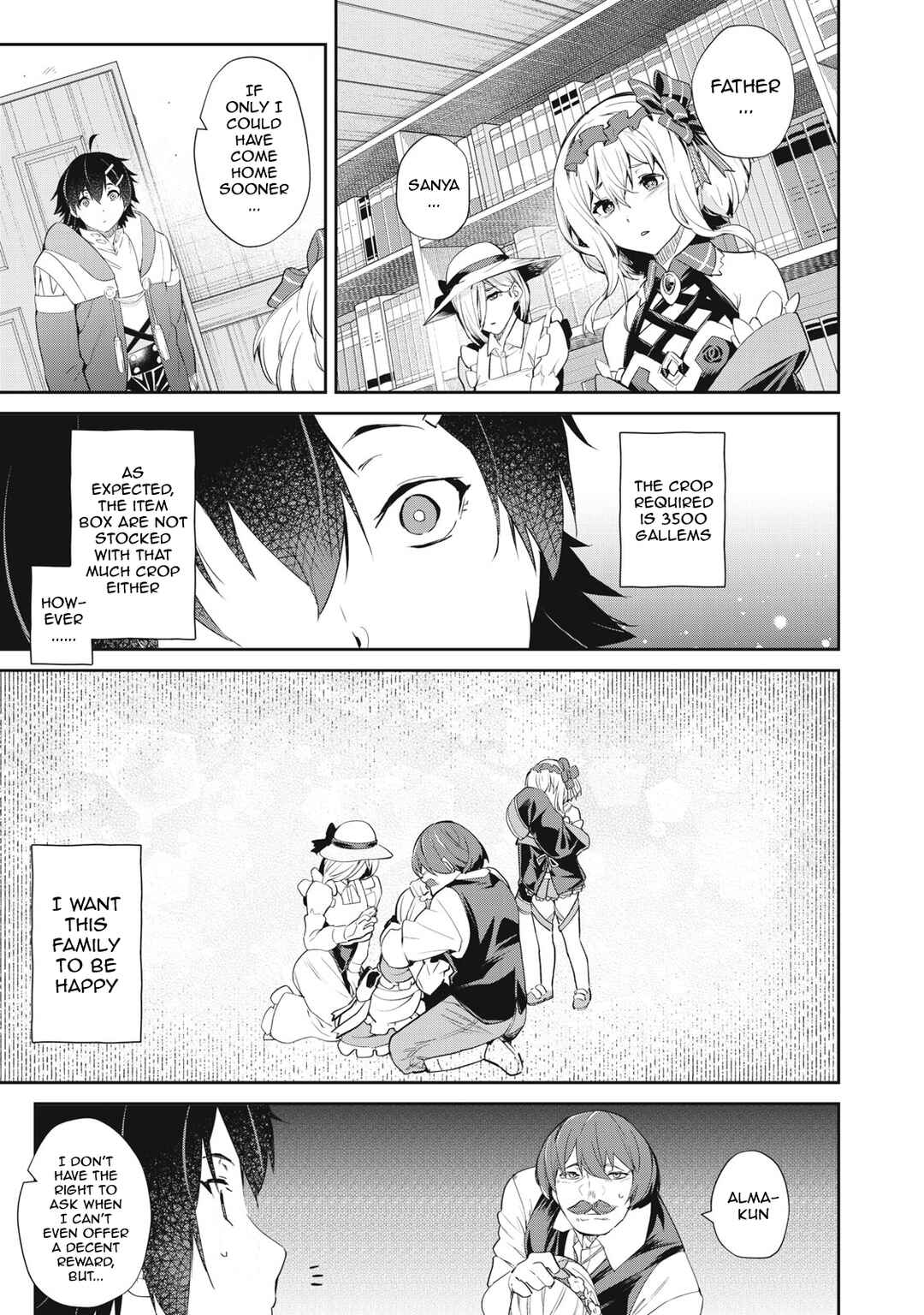 Sono Munou, Jitsu wa Sekai Saikyou no Mahoutsukai ~Munou to Sagesumare, Kizokuka kara Oidasareta ga, Gift "Tenseisha" ga Kakusei shite Zense no Nouryoku ga Yomigaetta~ Chapter 12 page 6