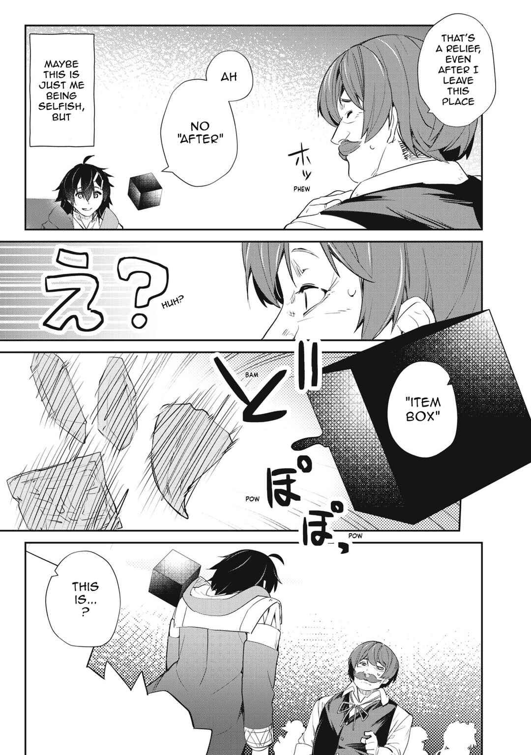 Sono Munou, Jitsu wa Sekai Saikyou no Mahoutsukai ~Munou to Sagesumare, Kizokuka kara Oidasareta ga, Gift "Tenseisha" ga Kakusei shite Zense no Nouryoku ga Yomigaetta~ Chapter 12 page 8