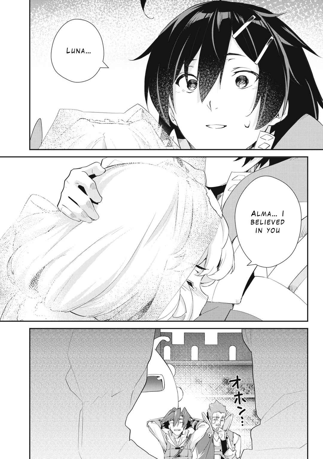 Sono Munou, Jitsu wa Sekai Saikyou no Mahoutsukai ~Munou to Sagesumare, Kizokuka kara Oidasareta ga, Gift "Tenseisha" ga Kakusei shite Zense no Nouryoku ga Yomigaetta~ Chapter 30 page 9