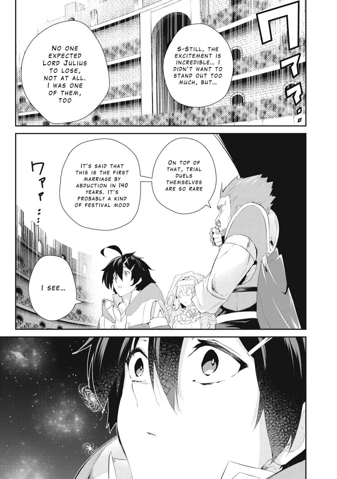 Sono Munou, Jitsu wa Sekai Saikyou no Mahoutsukai ~Munou to Sagesumare, Kizokuka kara Oidasareta ga, Gift "Tenseisha" ga Kakusei shite Zense no Nouryoku ga Yomigaetta~ Chapter 30 page 10