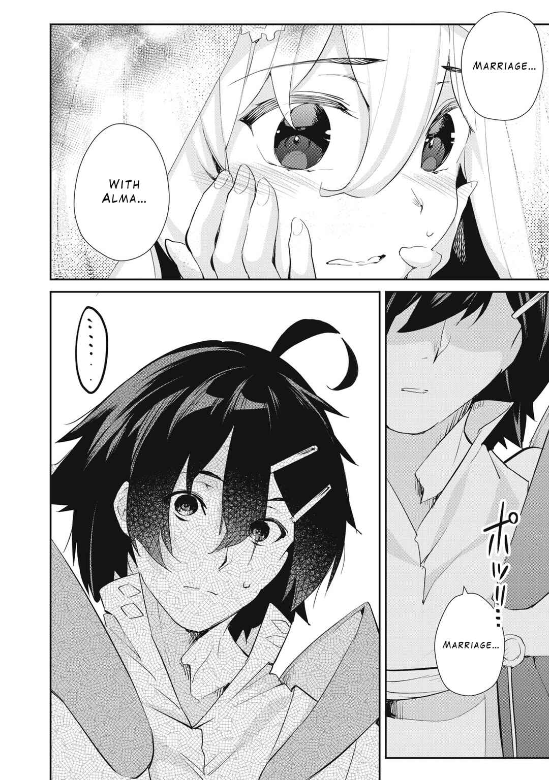 Sono Munou, Jitsu wa Sekai Saikyou no Mahoutsukai ~Munou to Sagesumare, Kizokuka kara Oidasareta ga, Gift "Tenseisha" ga Kakusei shite Zense no Nouryoku ga Yomigaetta~ Chapter 30 page 13