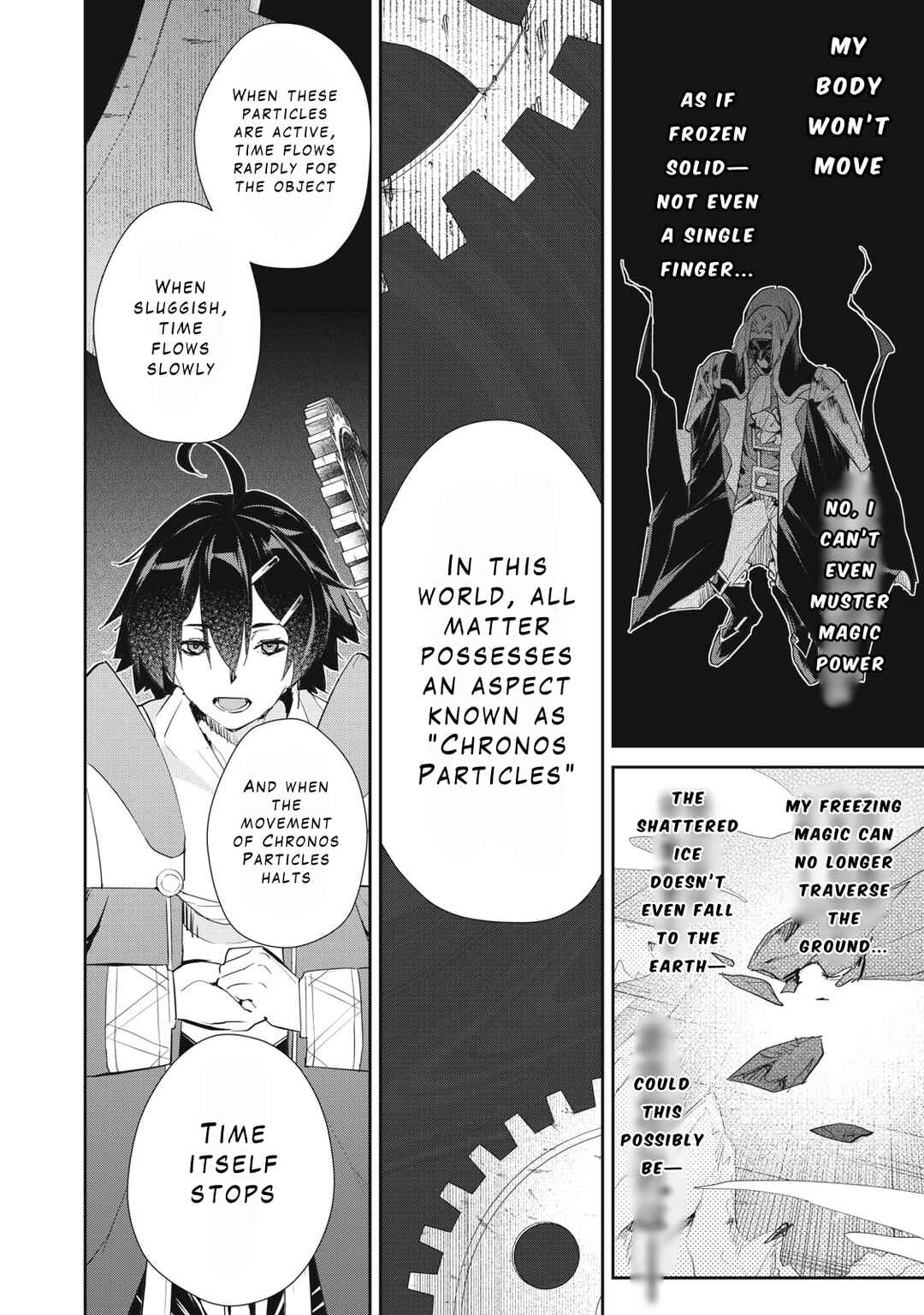 Sono Munou, Jitsu wa Sekai Saikyou no Mahoutsukai ~Munou to Sagesumare, Kizokuka kara Oidasareta ga, Gift "Tenseisha" ga Kakusei shite Zense no Nouryoku ga Yomigaetta~ Chapter 30 page 2