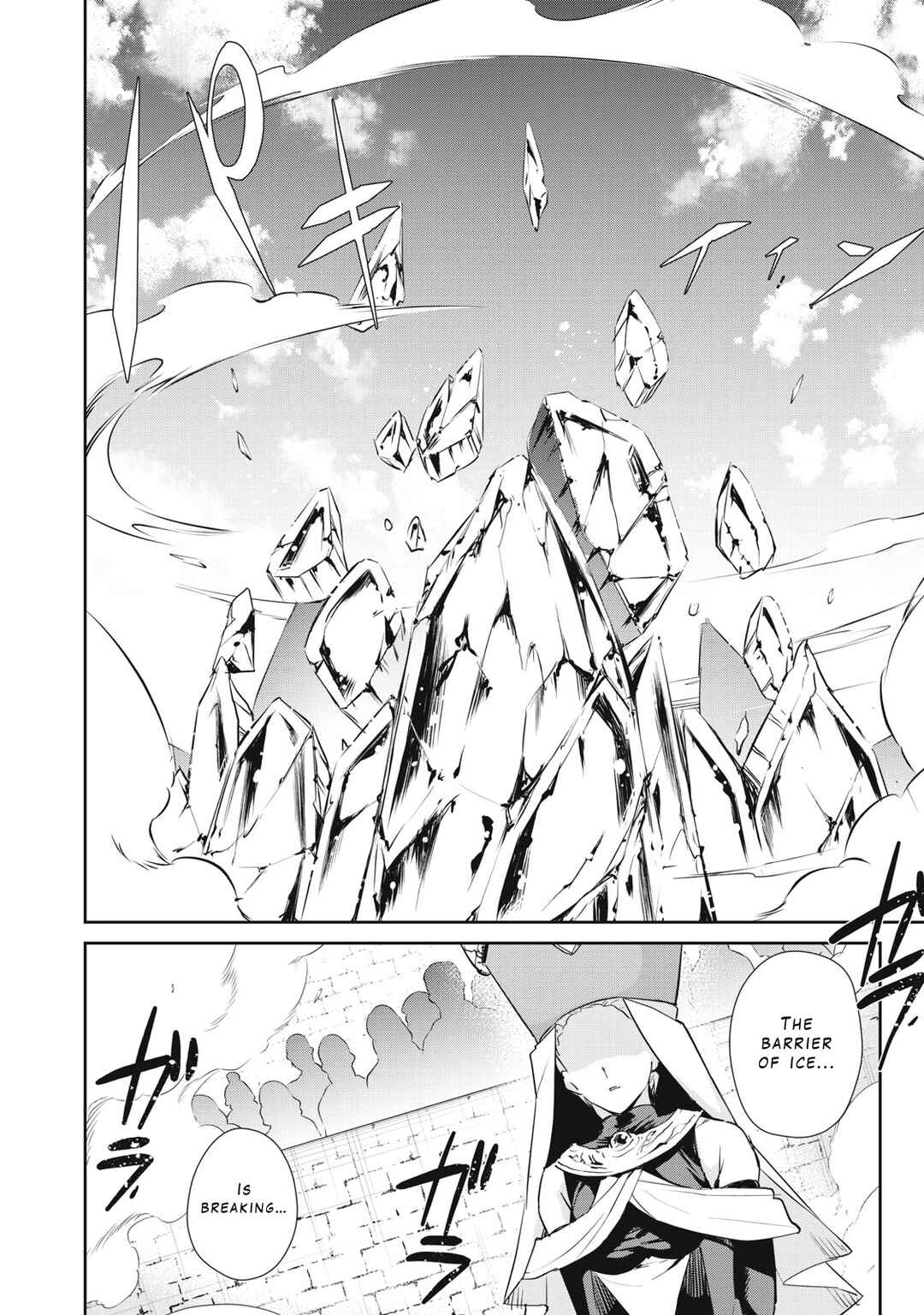 Sono Munou, Jitsu wa Sekai Saikyou no Mahoutsukai ~Munou to Sagesumare, Kizokuka kara Oidasareta ga, Gift "Tenseisha" ga Kakusei shite Zense no Nouryoku ga Yomigaetta~ Chapter 30 page 4