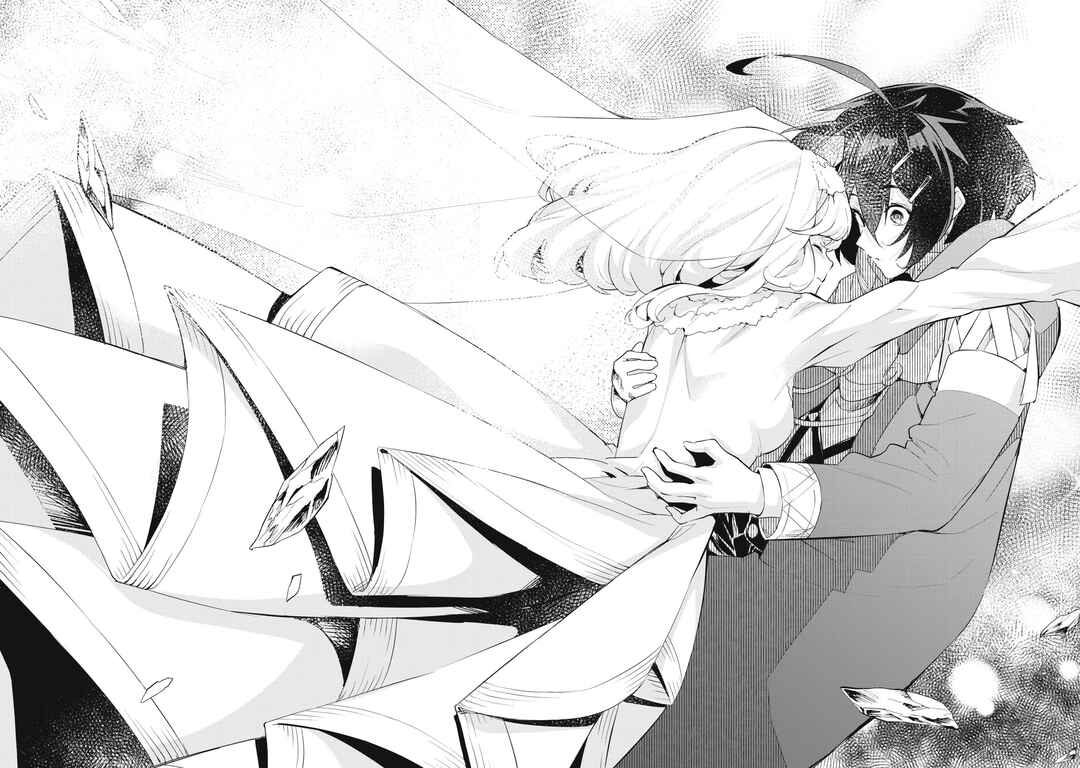 Sono Munou, Jitsu wa Sekai Saikyou no Mahoutsukai ~Munou to Sagesumare, Kizokuka kara Oidasareta ga, Gift "Tenseisha" ga Kakusei shite Zense no Nouryoku ga Yomigaetta~ Chapter 30 page 8