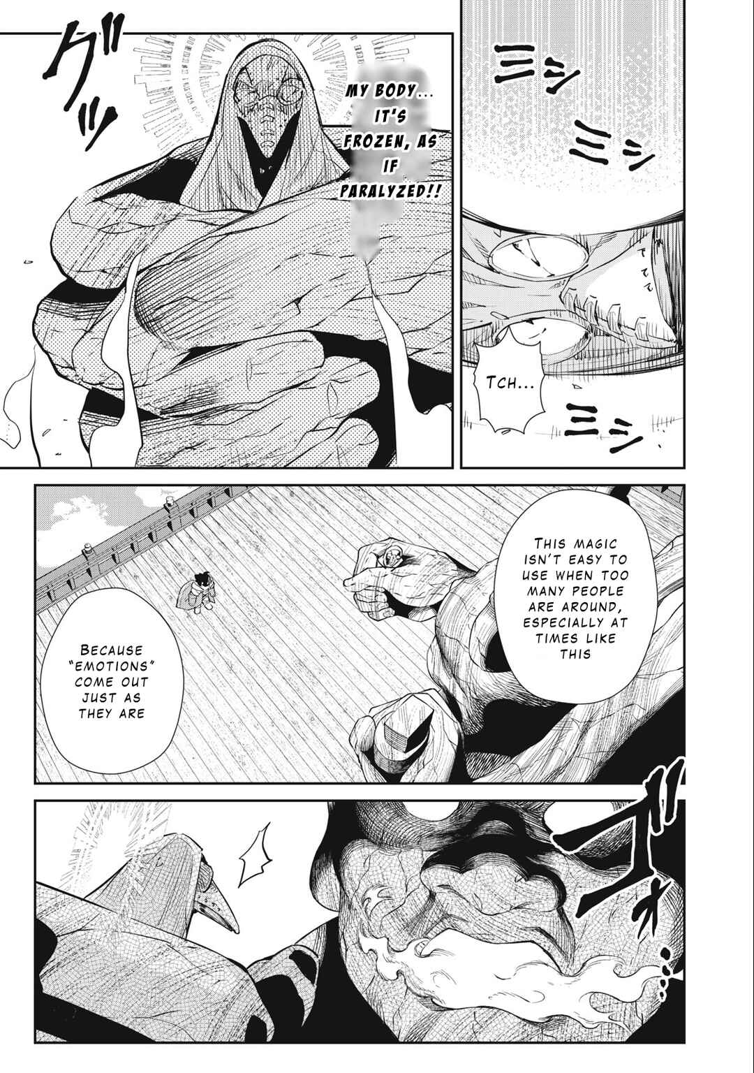 Sono Munou, Jitsu wa Sekai Saikyou no Mahoutsukai ~Munou to Sagesumare, Kizokuka kara Oidasareta ga, Gift "Tenseisha" ga Kakusei shite Zense no Nouryoku ga Yomigaetta~ Chapter 38 page 9