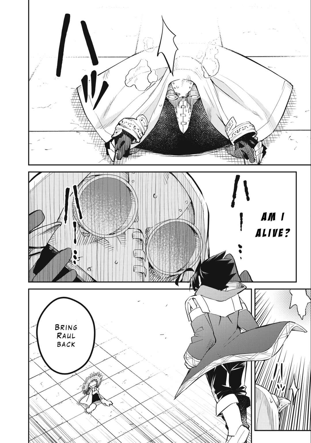 Sono Munou, Jitsu wa Sekai Saikyou no Mahoutsukai ~Munou to Sagesumare, Kizokuka kara Oidasareta ga, Gift "Tenseisha" ga Kakusei shite Zense no Nouryoku ga Yomigaetta~ Chapter 38 page 12
