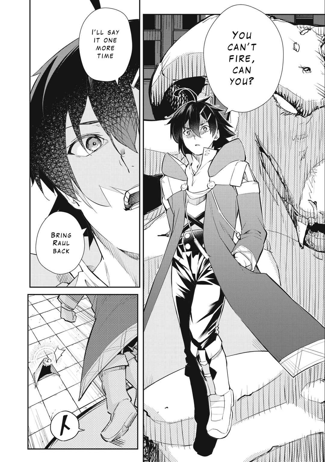 Sono Munou, Jitsu wa Sekai Saikyou no Mahoutsukai ~Munou to Sagesumare, Kizokuka kara Oidasareta ga, Gift "Tenseisha" ga Kakusei shite Zense no Nouryoku ga Yomigaetta~ Chapter 38 page 14