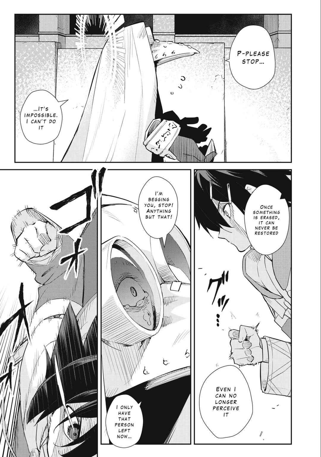 Sono Munou, Jitsu wa Sekai Saikyou no Mahoutsukai ~Munou to Sagesumare, Kizokuka kara Oidasareta ga, Gift "Tenseisha" ga Kakusei shite Zense no Nouryoku ga Yomigaetta~ Chapter 38 page 15