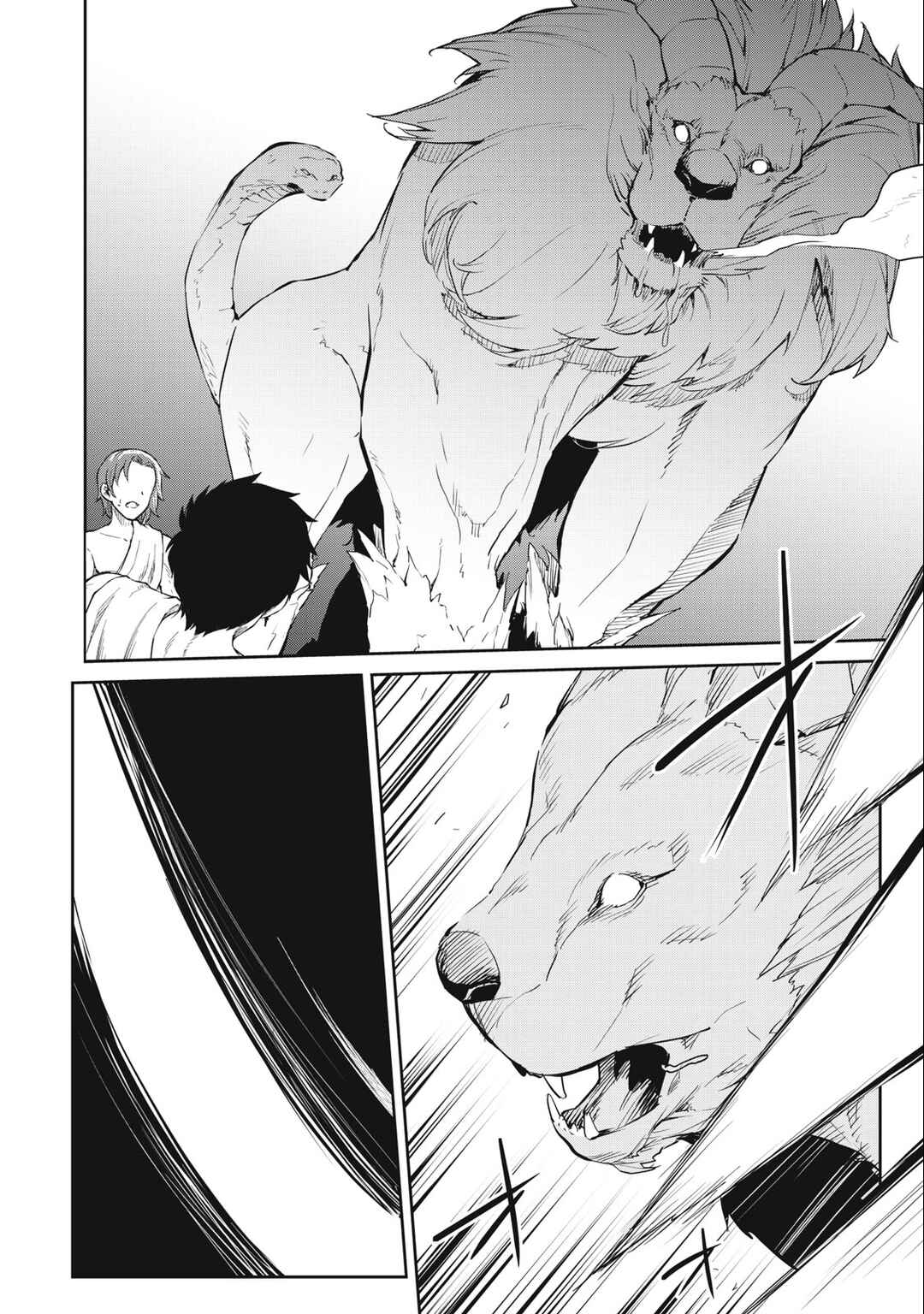 Sono Munou, Jitsu wa Sekai Saikyou no Mahoutsukai ~Munou to Sagesumare, Kizokuka kara Oidasareta ga, Gift "Tenseisha" ga Kakusei shite Zense no Nouryoku ga Yomigaetta~ Chapter 38 page 20