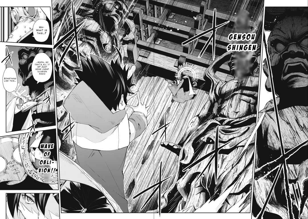 Sono Munou, Jitsu wa Sekai Saikyou no Mahoutsukai ~Munou to Sagesumare, Kizokuka kara Oidasareta ga, Gift "Tenseisha" ga Kakusei shite Zense no Nouryoku ga Yomigaetta~ Chapter 38 page 5