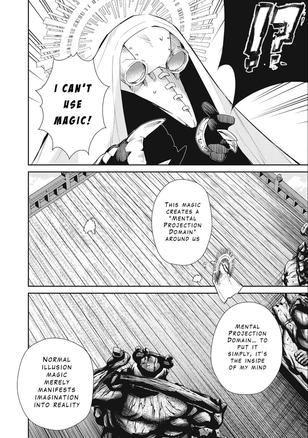 Sono Munou, Jitsu wa Sekai Saikyou no Mahoutsukai ~Munou to Sagesumare, Kizokuka kara Oidasareta ga, Gift "Tenseisha" ga Kakusei shite Zense no Nouryoku ga Yomigaetta~ Chapter 38 page 6