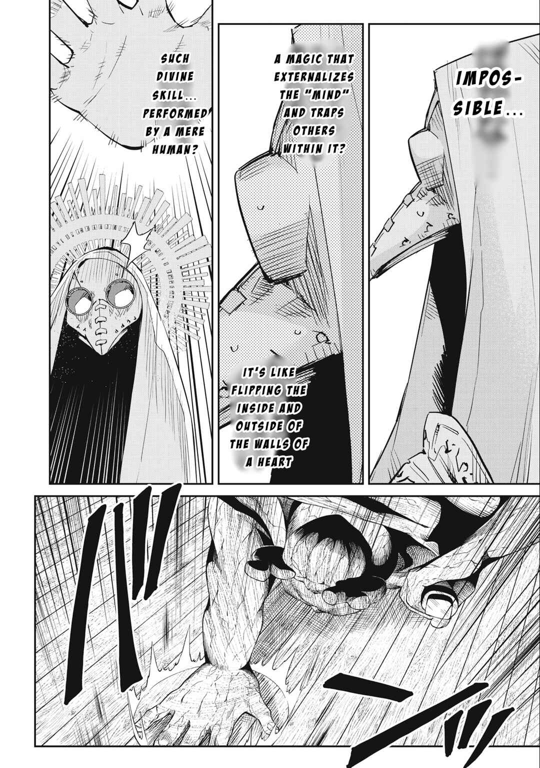 Sono Munou, Jitsu wa Sekai Saikyou no Mahoutsukai ~Munou to Sagesumare, Kizokuka kara Oidasareta ga, Gift "Tenseisha" ga Kakusei shite Zense no Nouryoku ga Yomigaetta~ Chapter 38 page 8