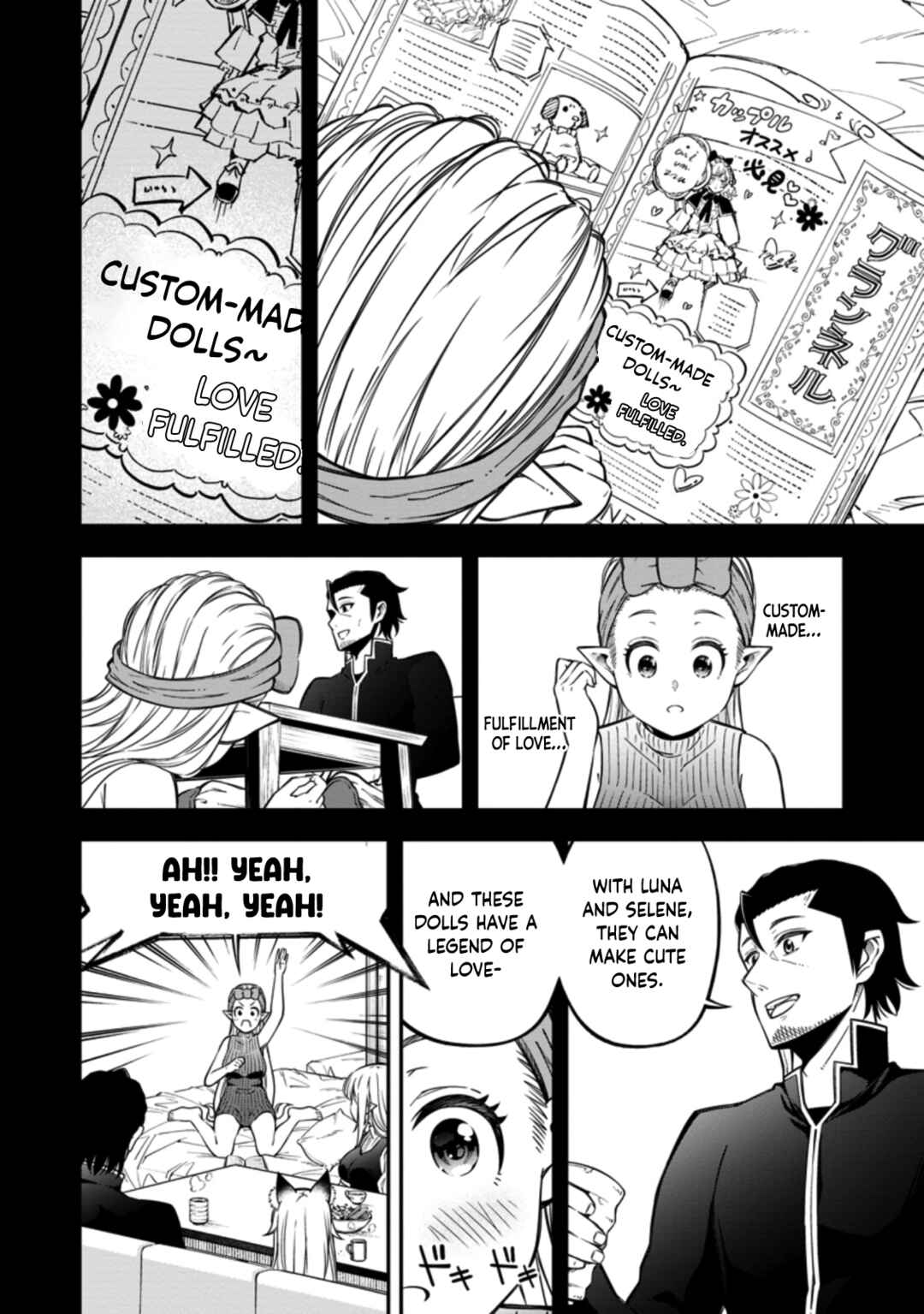 Sono Ossan, Isekai de Nishuume Play wo Mankitsuchuu Chapter 17 page 16