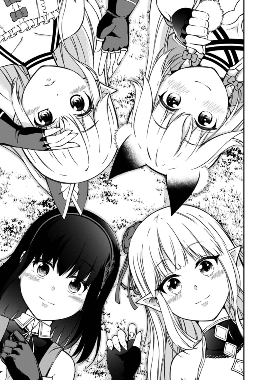 Sono Ossan, Isekai de Nishuume Play wo Mankitsuchuu Chapter 17 page 1