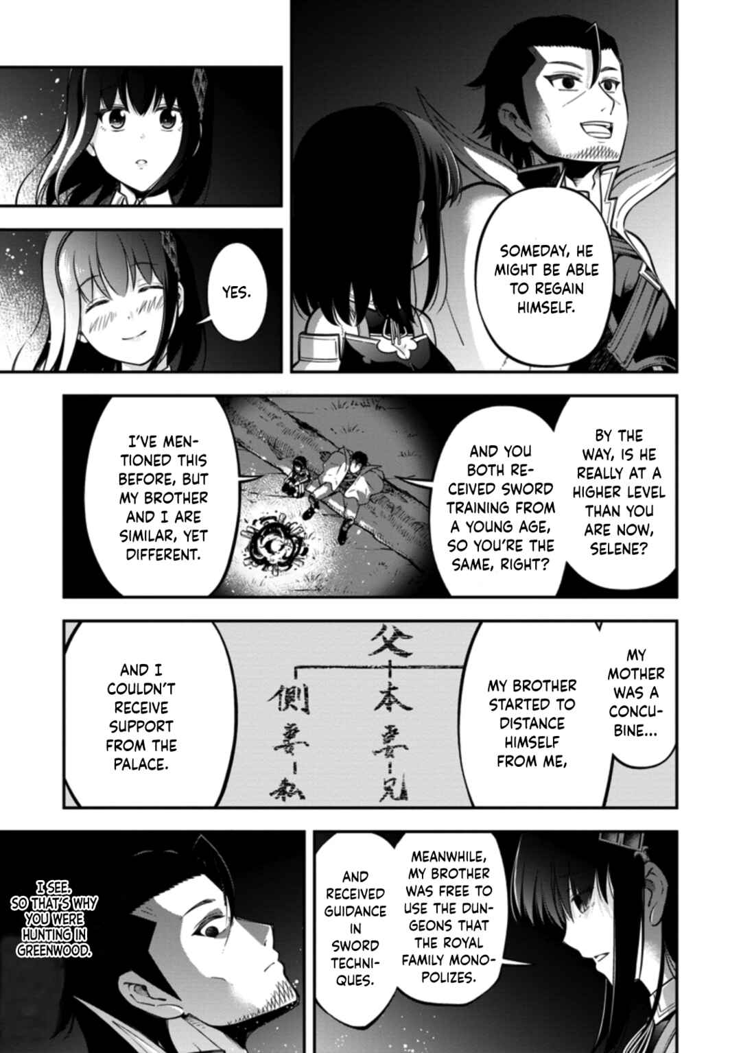 Sono Ossan, Isekai de Nishuume Play wo Mankitsuchuu Chapter 17 page 26