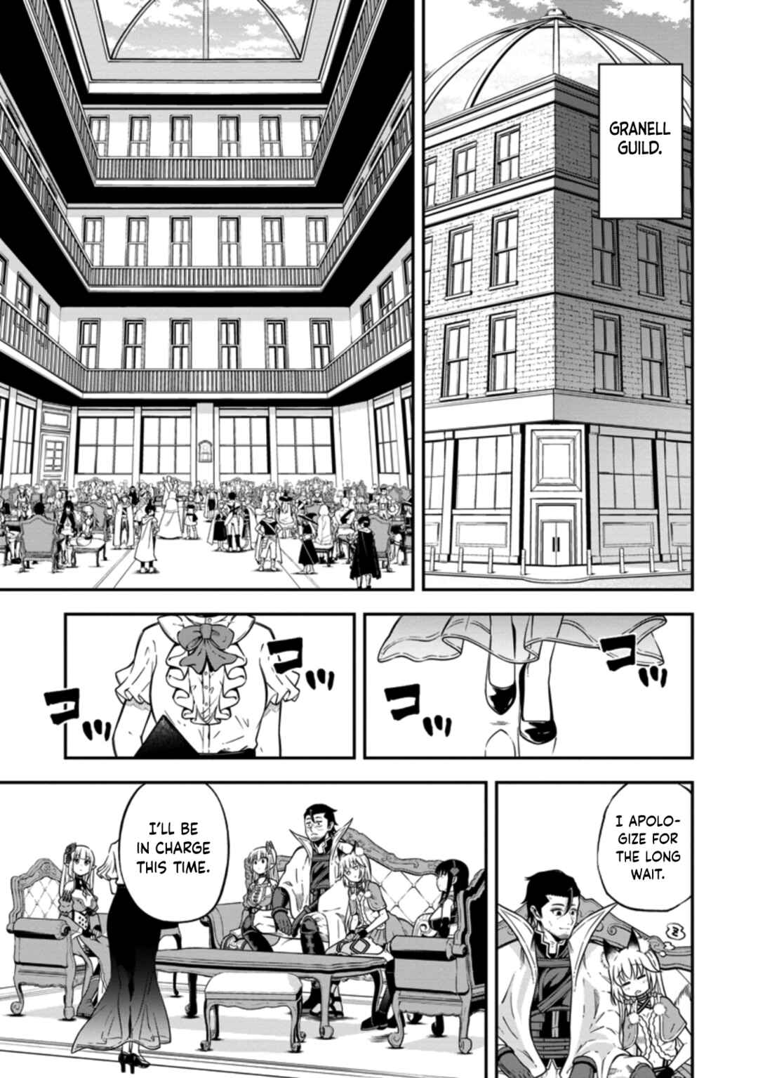 Sono Ossan, Isekai de Nishuume Play wo Mankitsuchuu Chapter 17 page 5