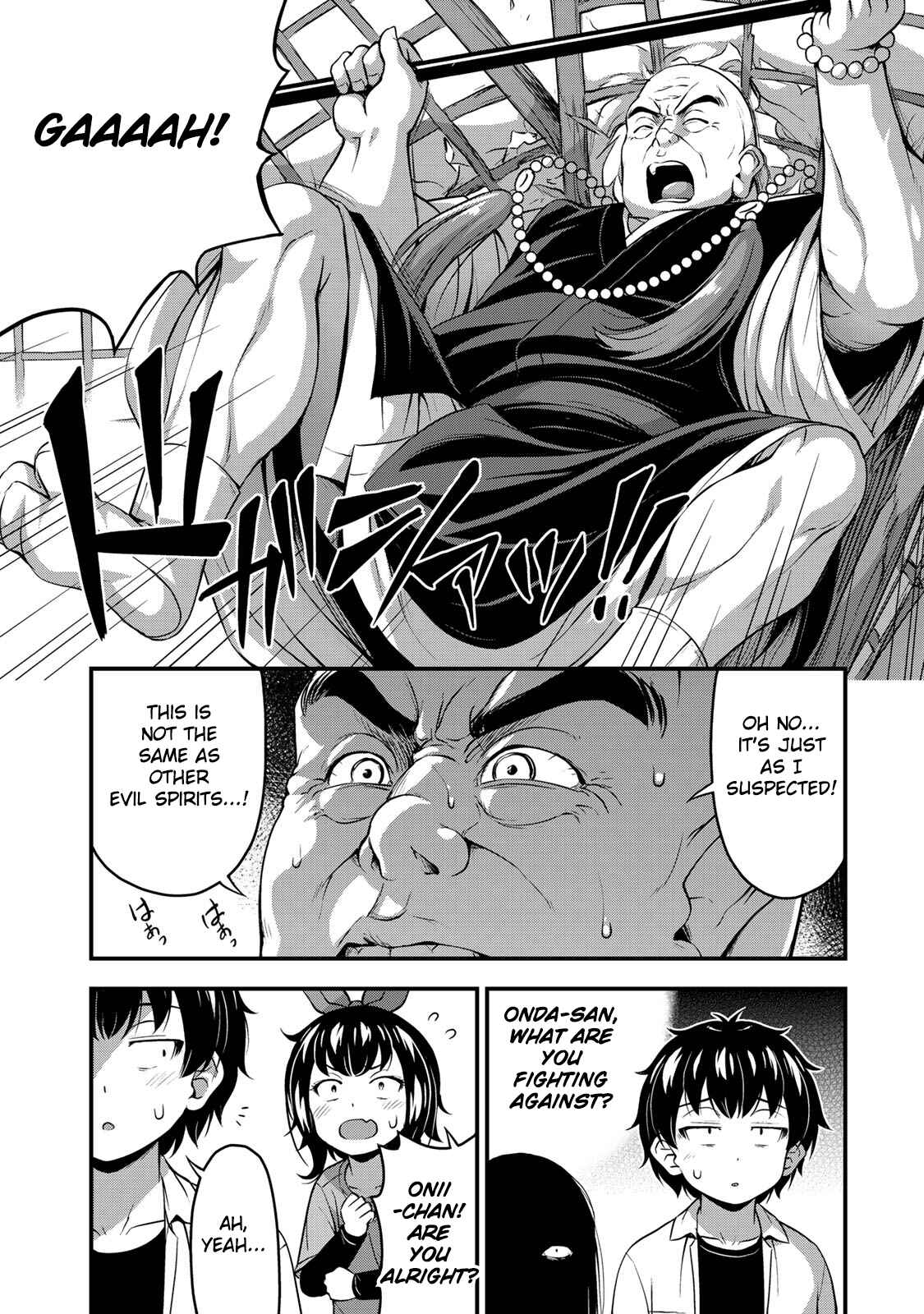 Sore wa Rei no Shiwaza desu Chapter 26 page 9