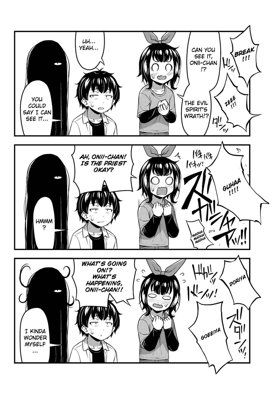 Sore wa Rei no Shiwaza desu Chapter 26 page 10
