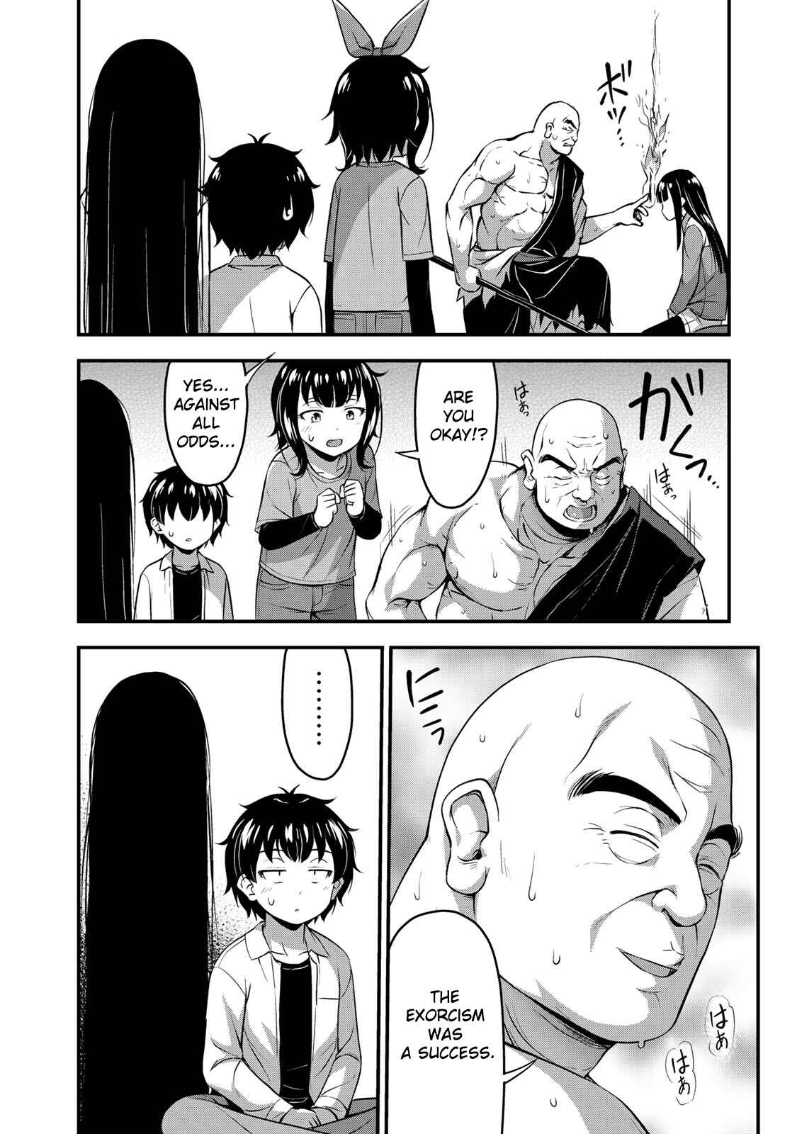 Sore wa Rei no Shiwaza desu Chapter 26 page 13
