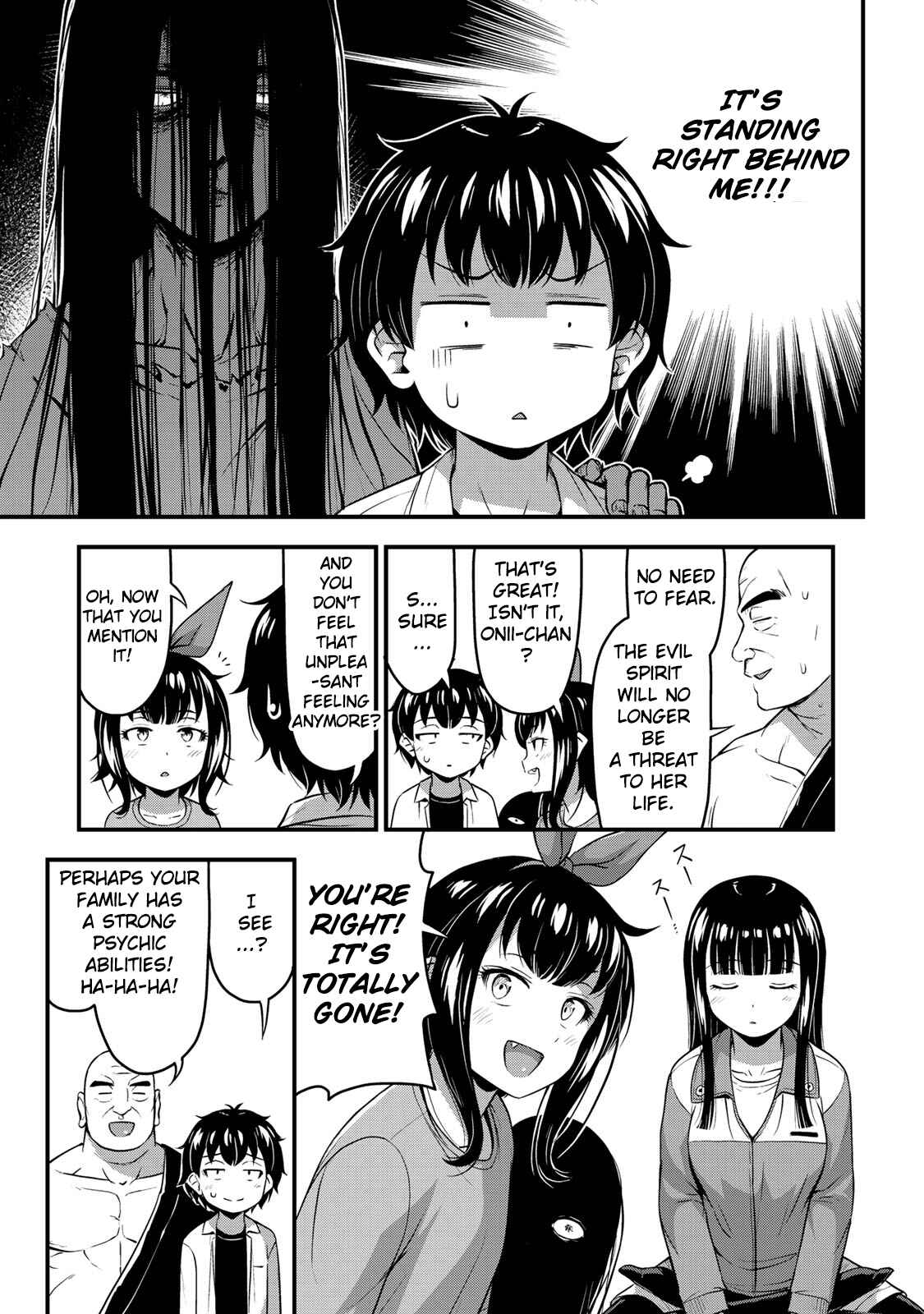 Sore wa Rei no Shiwaza desu Chapter 26 page 14