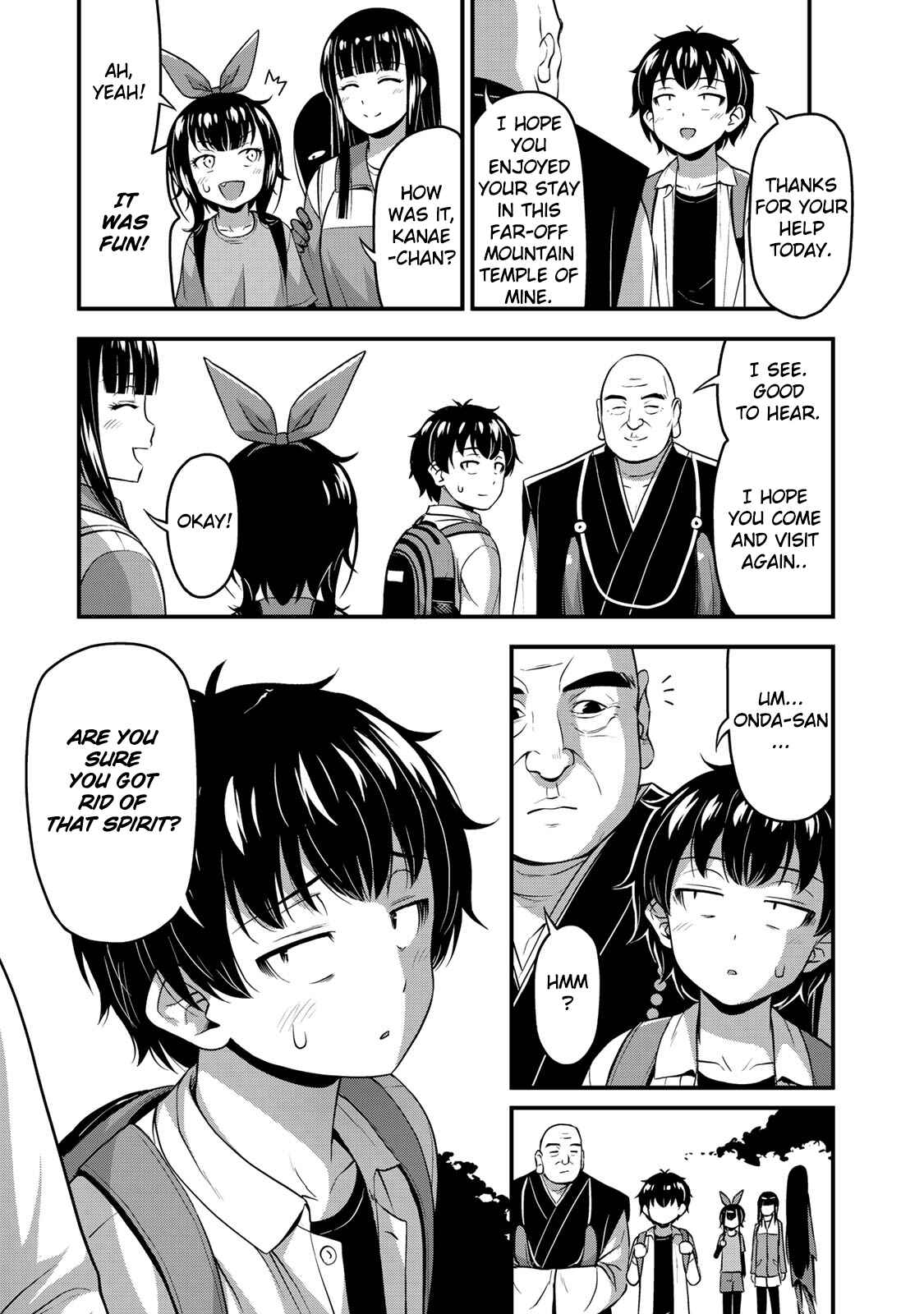 Sore wa Rei no Shiwaza desu Chapter 26 page 18