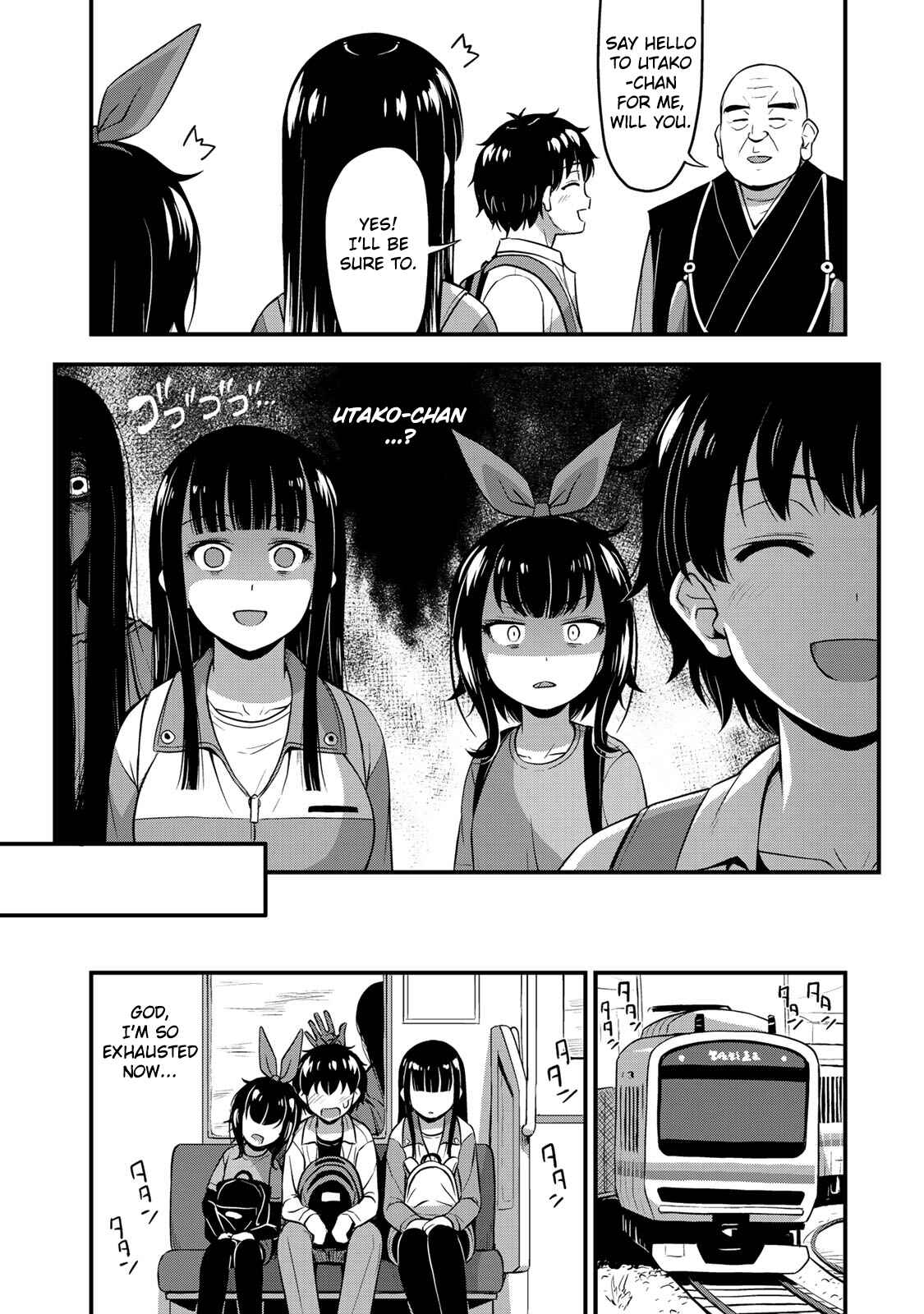 Sore wa Rei no Shiwaza desu Chapter 26 page 21