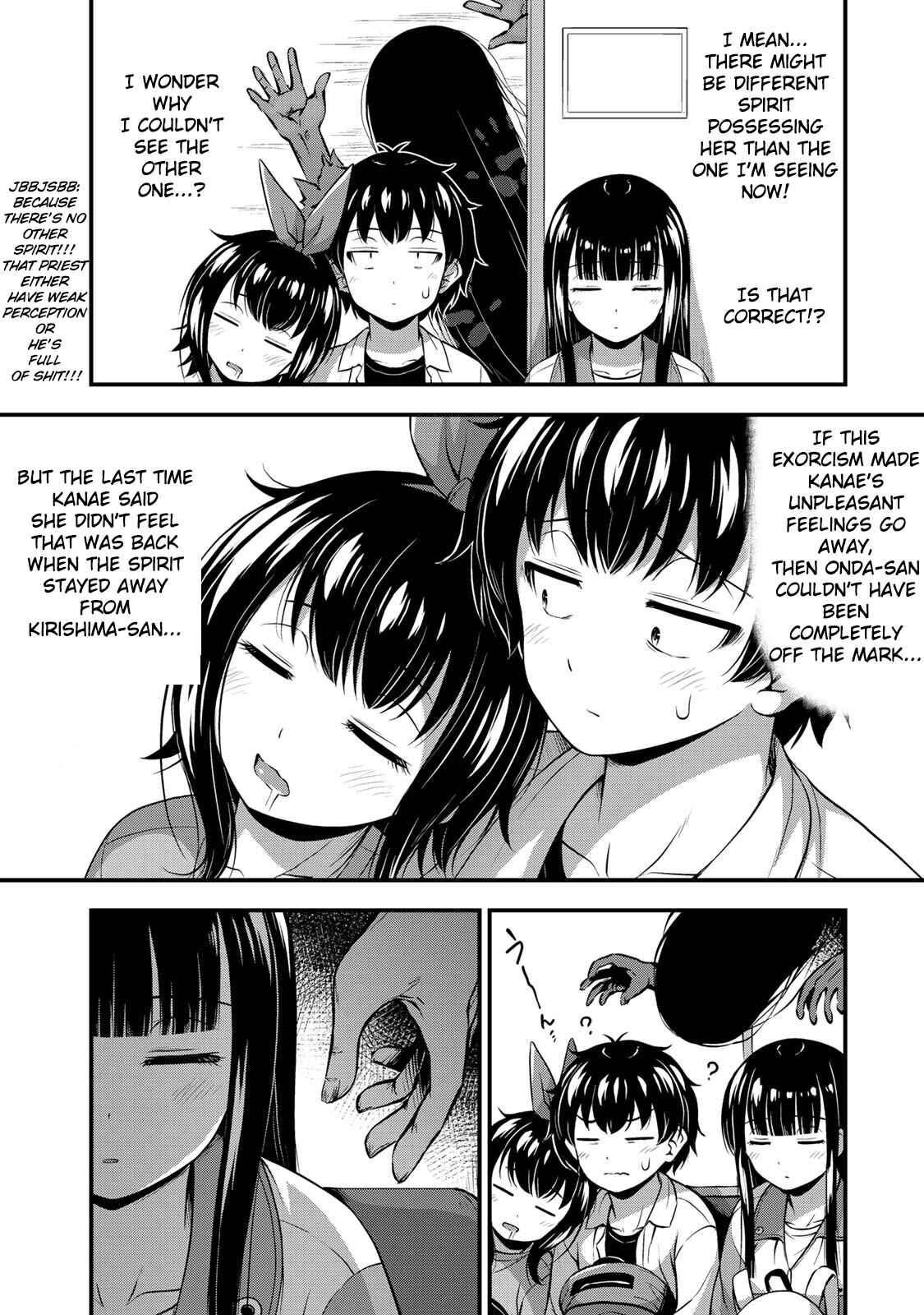 Sore wa Rei no Shiwaza desu Chapter 26 page 23