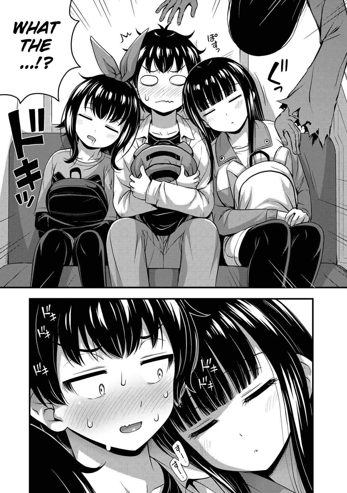 Sore wa Rei no Shiwaza desu Chapter 26 page 24